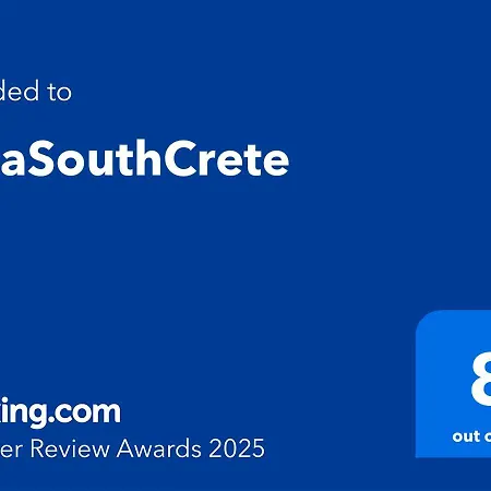 Διαμέρισμα Villasouthcrete